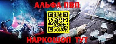 кристаллы Ликино-Дулёво