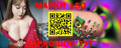 кристаллы Ликино-Дулёво