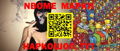 кристаллы Ликино-Дулёво