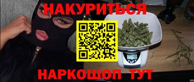 кристаллы Ликино-Дулёво