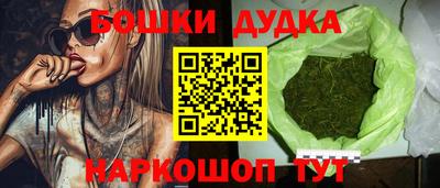 мяу мяу кристалл Ливны