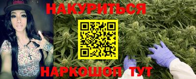 кристаллы Ликино-Дулёво
