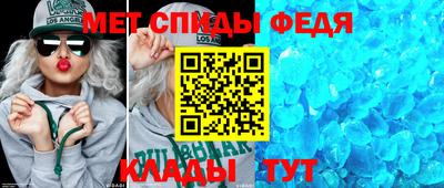 кристаллы Ликино-Дулёво