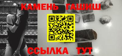 мяу мяу мука Лесосибирск