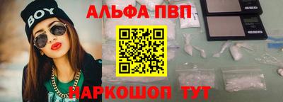 кристаллы Ликино-Дулёво
