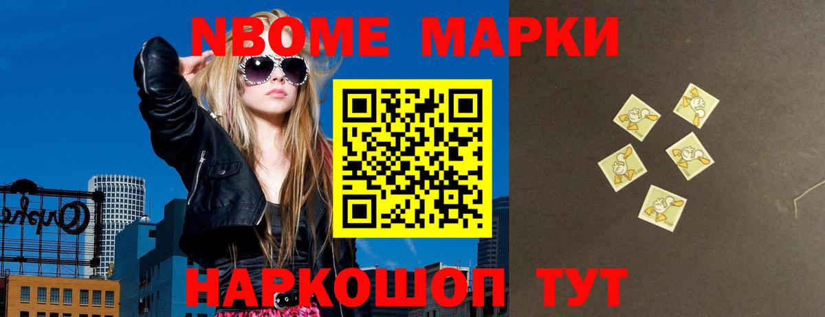ЛСД экстази кислота Азов