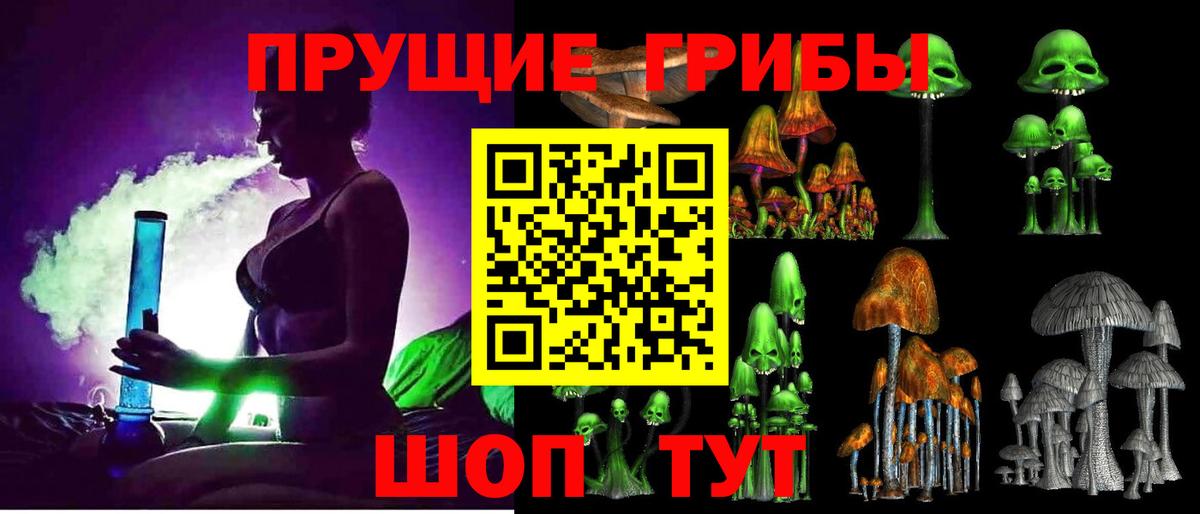 Мефедрон   ГАШИШ  Азов  Вход с VPN  A-PVP СК  